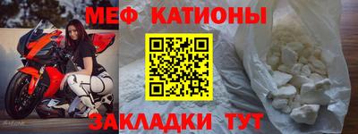 ALPHA-PVP Ликино-Дулёво