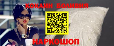 каннабис Ливны
