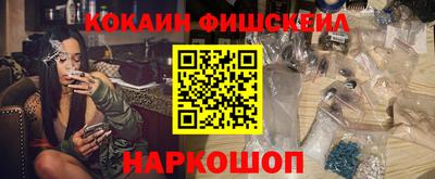 ALPHA-PVP Ликино-Дулёво