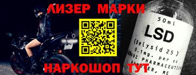 мефедрон VHQ Лесосибирск