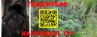 мефедрон VHQ Лесосибирск