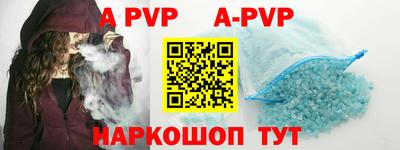 мефедрон VHQ Лесосибирск