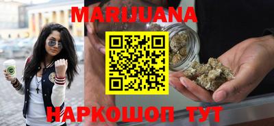 мефедрон VHQ Лесосибирск