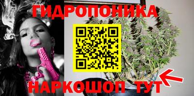ALPHA-PVP Ликино-Дулёво