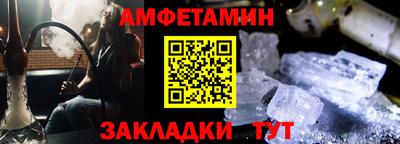 каннабис Ливны