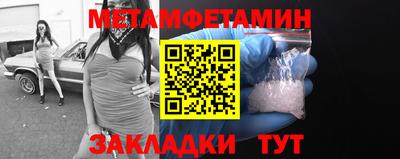 мефедрон VHQ Лесосибирск