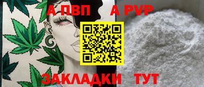 мефедрон VHQ Лесосибирск