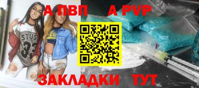 мефедрон VHQ Лесосибирск