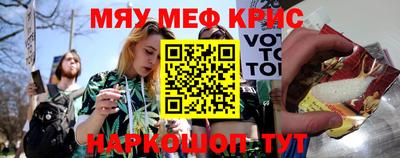 каннабис Ливны